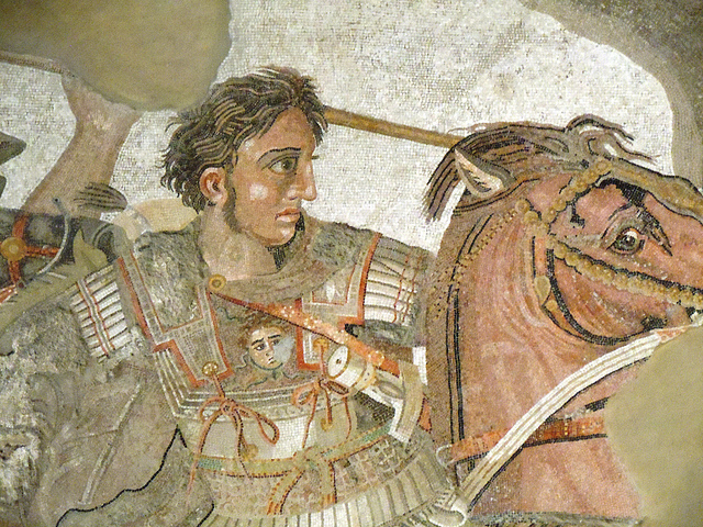 Mosaico de Alejandro Magno