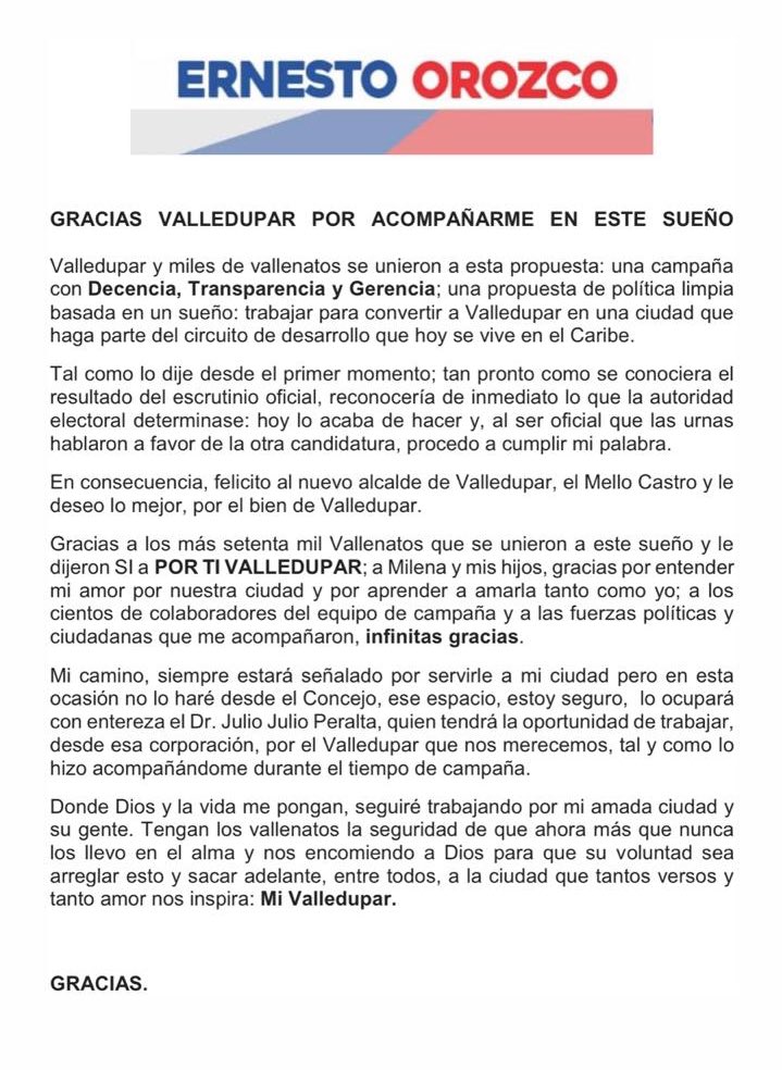 Carta de renuncia Gutierrez baute